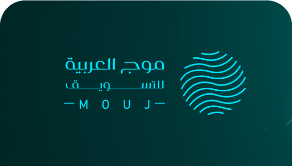 mouj