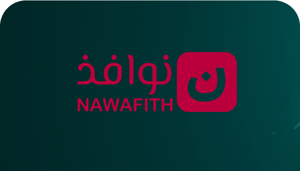 nawafith